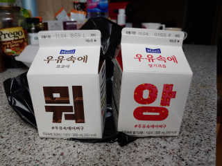나는맥스봉님이 올린 리뷰 사진 1