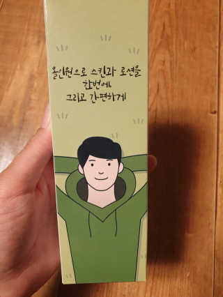 쭈마미님이 올린 리뷰 사진 2