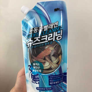 트로닉 클린팟 가바무라 슈즈크리닝 운동화세탁세제 — 3.5점을 준 리뷰어가 2018년 3월 올린 사용 사진