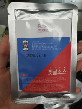 [홍코너떡볶이]옛날떡볶이 인기맛 4팩세트 — 5점을 준 리뷰어가 2019년 11월 올린 사용 사진