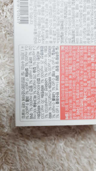 NA님이 올린 리뷰 사진 2