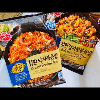 minahjjing님이 올린 리뷰 사진 2