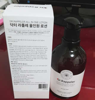 약해진 피부엔 닥터라플레 올인원로션 — 5점을 준 리뷰어가 2018년 10월 올린 사용 사진