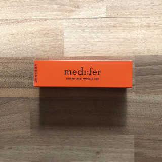메디페르 루테인 포스앰플 50ml — 5점을 준 리뷰어가 2019년 10월 올린 사용 사진