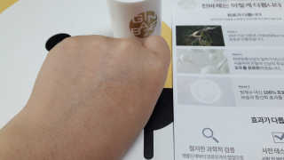 장우영님이 올린 리뷰 사진 3