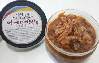유릉이님이 올린 리뷰 사진 3