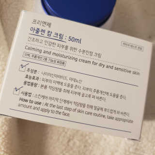 yinn09님이 올린 리뷰 사진 2