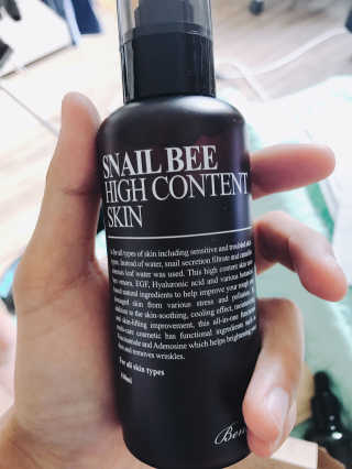 벤튼 스네일비 하이콘텐트 스킨 150ml — 3.67점을 준 리뷰어가 2017년 4월 올린 사용 사진