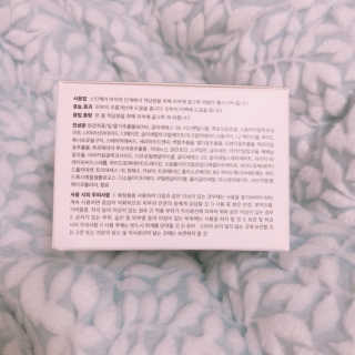 채님이 올린 리뷰 사진 3