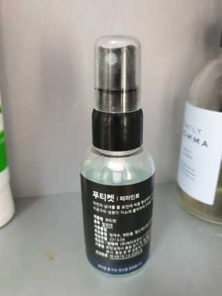 냐냐님이 올린 리뷰 사진 2