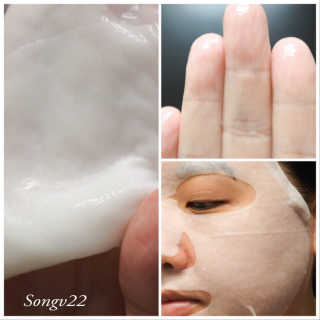 Songv22님이 올린 리뷰 사진 3
