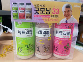 러블리별님이 올린 리뷰 사진 2