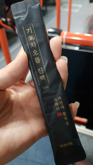 이영실님이 올린 리뷰 사진 3