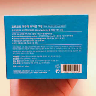 송이님이 올린 리뷰 사진 3