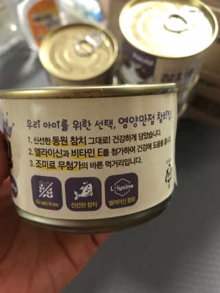 서주나님이 올린 리뷰 사진 2