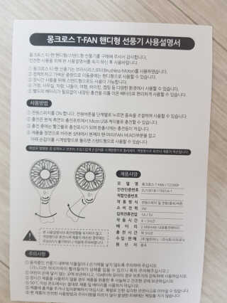km38님이 올린 리뷰 사진 2