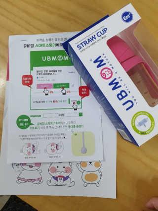 파랑텀블러님이 올린 리뷰 사진 3