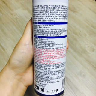 눈부신하늘님이 올린 리뷰 사진 2