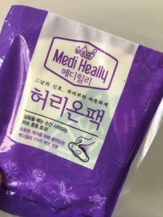 럽S하3님이 올린 리뷰 사진 2