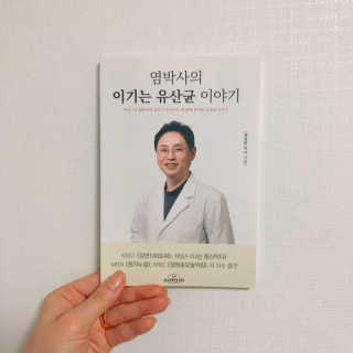 제이님이 올린 리뷰 사진 2