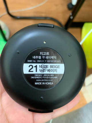 랑뿡님이 올린 리뷰 사진 2