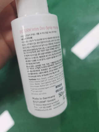 호야야님이 올린 리뷰 사진 2