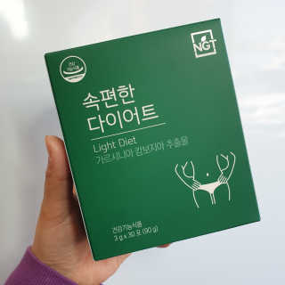 쩡아님이 올린 리뷰 사진 1