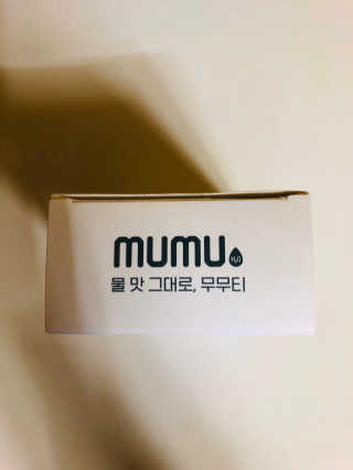 tastegood님이 올린 리뷰 사진 4