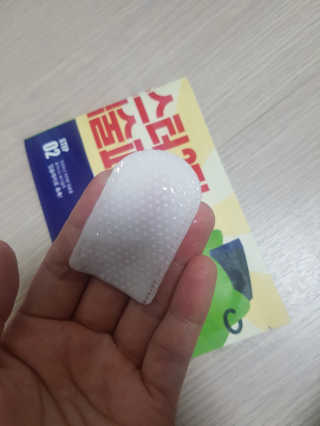 먹방슈트리아님이 올린 리뷰 사진 2
