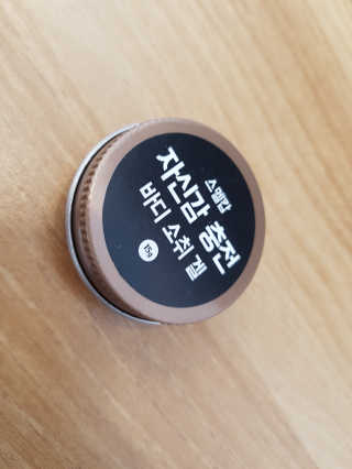 함영지님이 올린 리뷰 사진 1