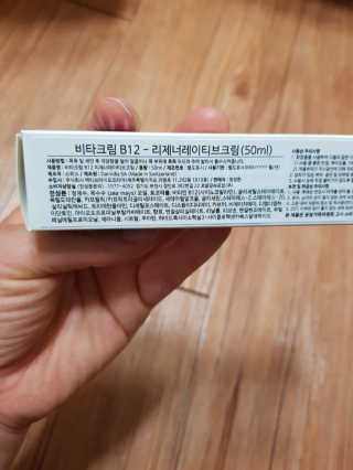 고미일님이 올린 리뷰 사진 2