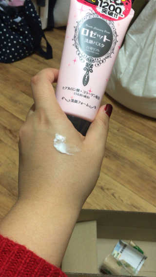 ㄱㅅㅇ님이 올린 리뷰 사진 1