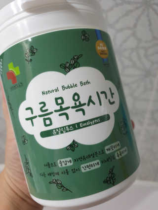 wlskthd2님이 올린 리뷰 사진 1