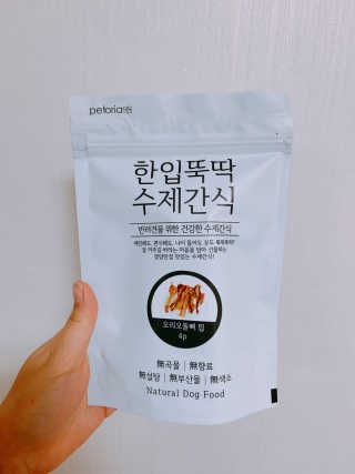 twotkdgml님이 올린 리뷰 사진 2