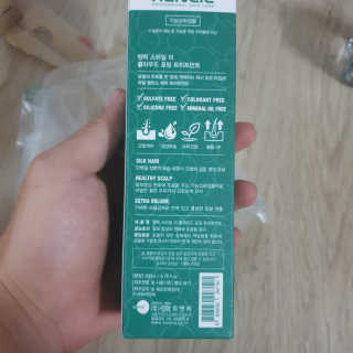 야호님이 올린 리뷰 사진 2