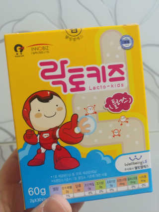 yooni님이 올린 리뷰 사진 2