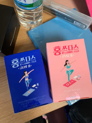 프롬바이오 홍쓰다스 아침,저녁 맞춤형 다이어트식품 14포+14포 — 5점을 준 리뷰어가 2020년 2월 올린 사용 사진