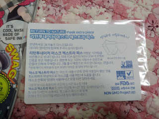 푸리언니님이 올린 리뷰 사진 2