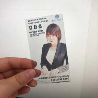 하노리님이 올린 리뷰 사진 3