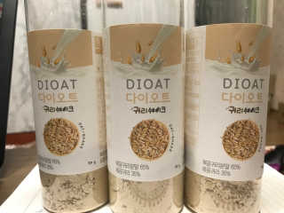 양지님이 올린 리뷰 사진 2