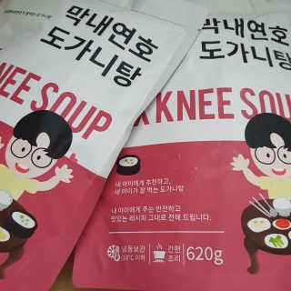 히야호님이 올린 리뷰 사진 1