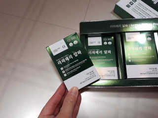 zoopzoop님이 올린 리뷰 사진 3