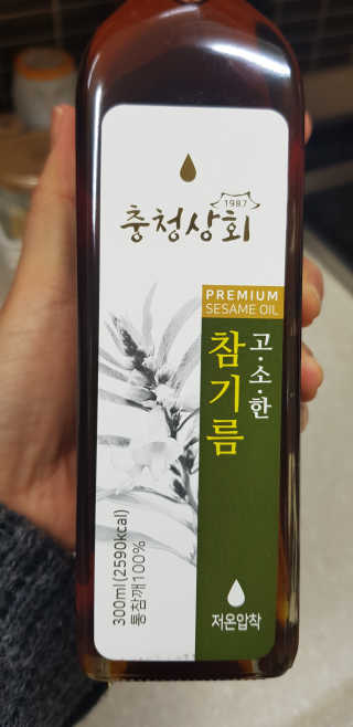 쪼코쪼코님이 올린 리뷰 사진 2