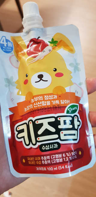 밍갈이님이 올린 리뷰 사진 2
