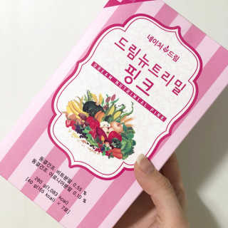 하울님이 올린 리뷰 사진 1