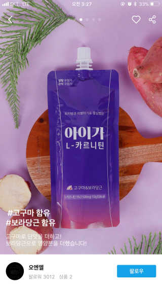 예니님이 올린 리뷰 사진 1