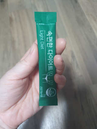 밍구님이 올린 리뷰 사진 2