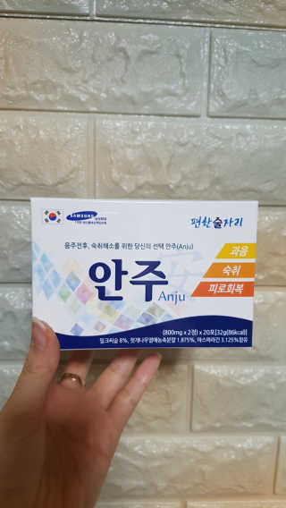녕녕이님이 올린 리뷰 사진 1