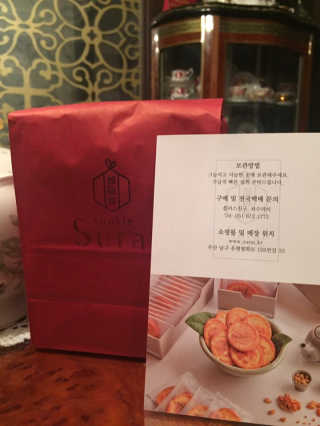 김정민님이 올린 리뷰 사진 2