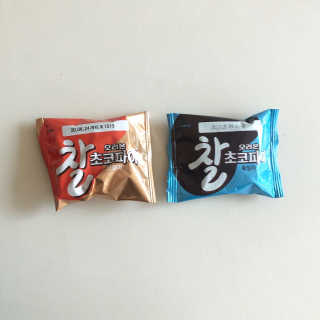 룰루랄라님이 올린 리뷰 사진 2